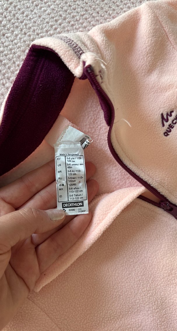 Kız Çocuk polar - Görsel 2