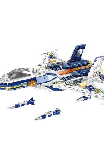 Savaş Uçağı LEGO seti - Görsel 3