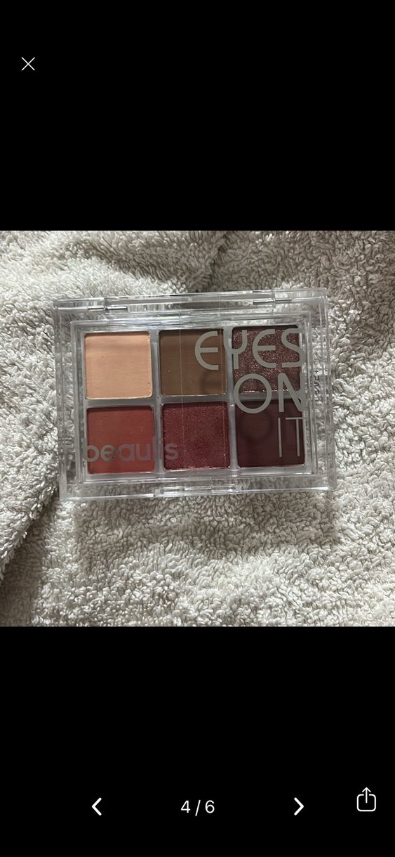 Beaulis 6'lı Göz Farı Paleti - Görsel 4