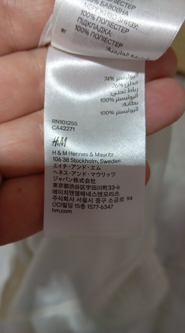 Kız Çocuk Beyaz Dantel Bohem Elbise - Görsel 4