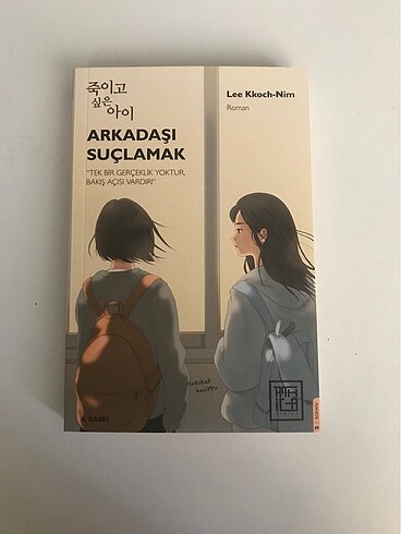 Arkadaşı Suçlamak - Lee Kkoch-Nim