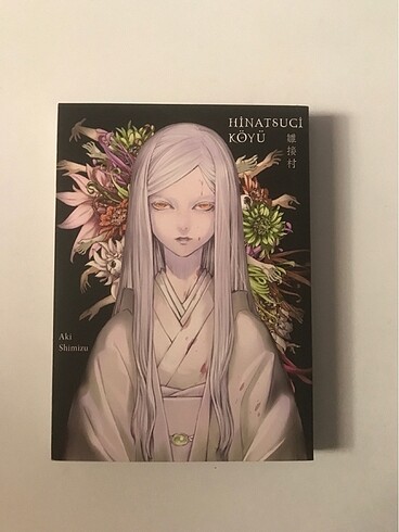 Hinatsugi Köyü - Aki Shimizu