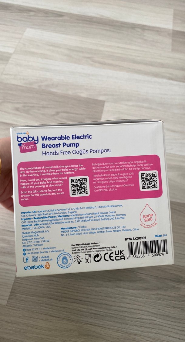 Kablosuz Eller Serbest Elektrikli Göğüs Pompası - Görsel 2