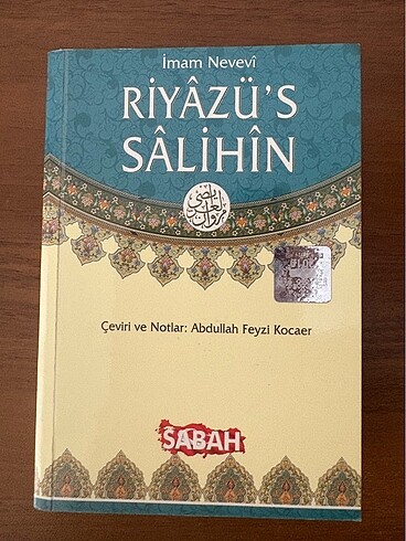 Riyazü?s Salihin