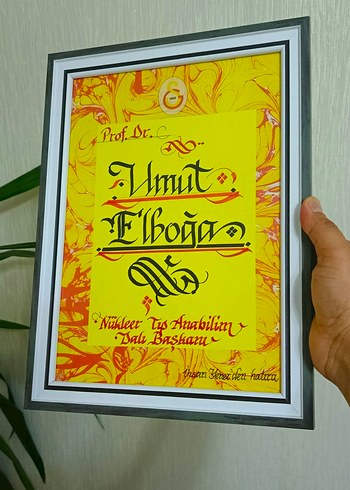 isme Özel taraftar çerçeveli tablolar - Görsel 4