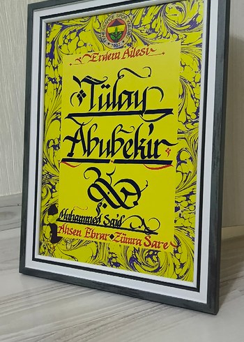 isme ÖZEL çerçeveli taraftar tablolar - Görsel 3