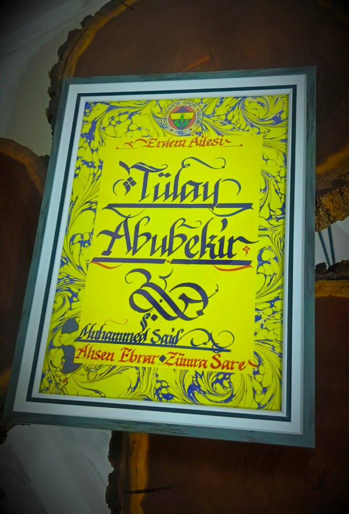 isme ÖZEL çerçeveli taraftar tablolar - Görsel 2