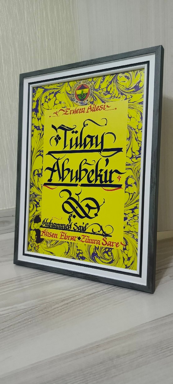 isme ÖZEL çerçeveli taraftar tablolar - Görsel 3