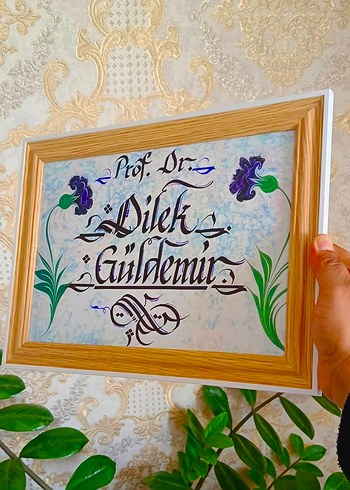 isme Özel çerceveli tablolar - Görsel 9