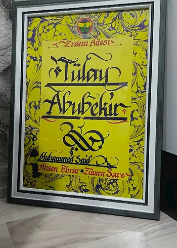 isme Özel çerceveli tablolar - Görsel 6