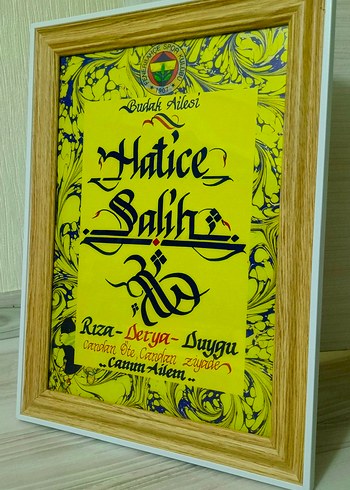 isme Özel çerceveli tablolar - Görsel 5