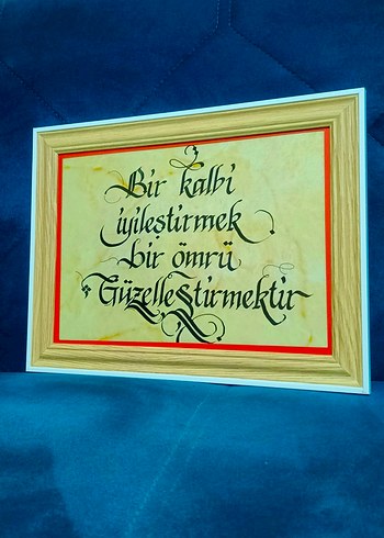 isme Özel çerceveli tablolar - Görsel 4