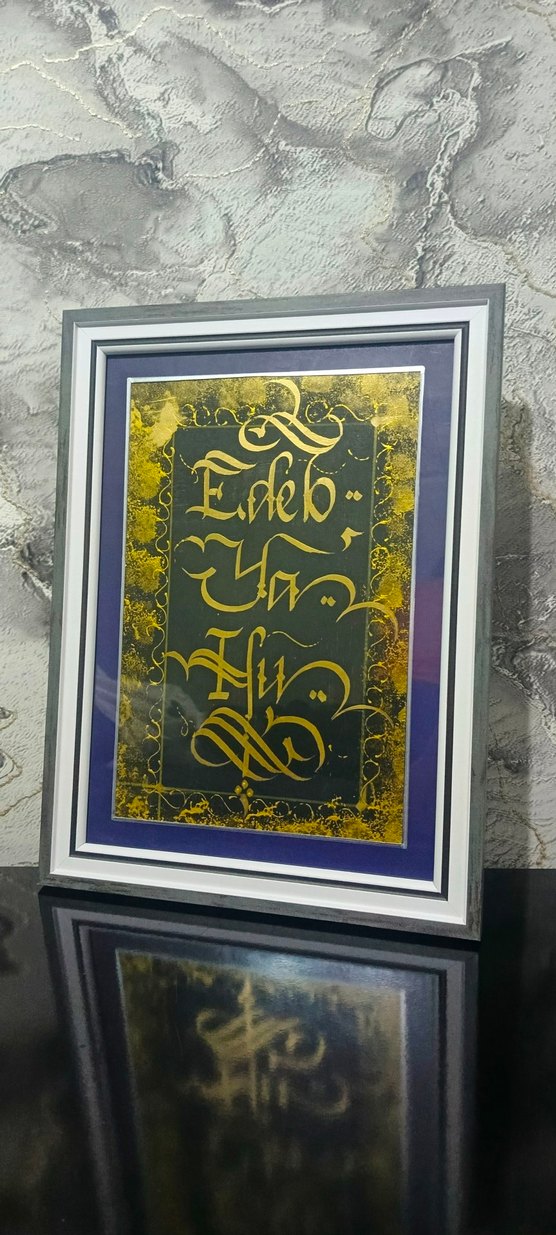 isme Özel çerceveli tablolar - Görsel 3