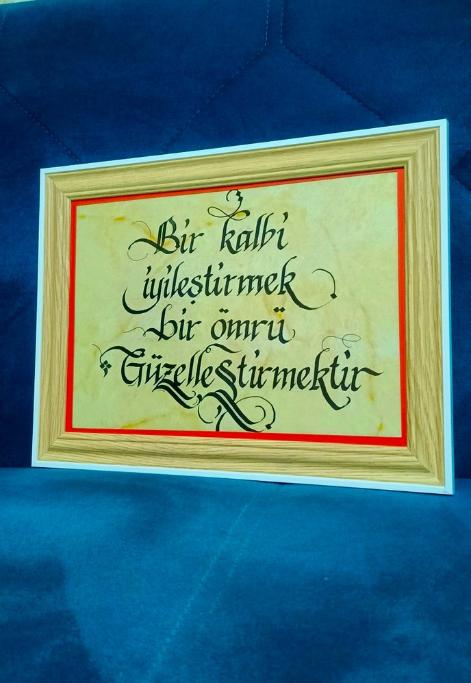 isme Özel çerceveli tablolar - Görsel 4