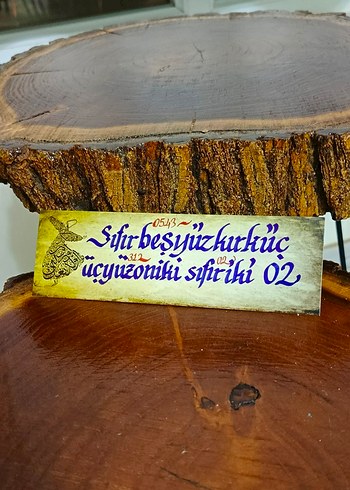 isme Özel çok şık püsküllü kitap ayracı - Görsel 20