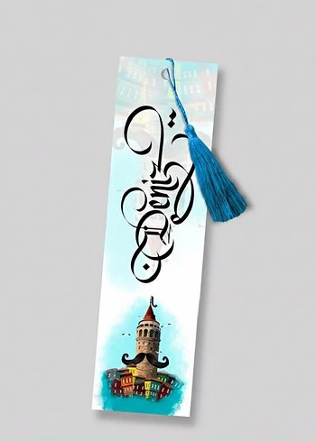 isme Özel çok şık püsküllü kitap ayracı - Görsel 9