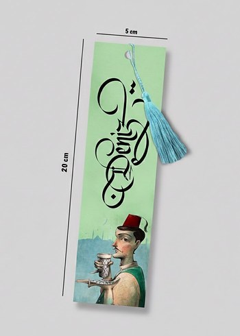 isme Özel çok şık püsküllü kitap ayracı - Görsel 5