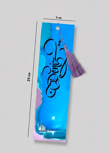 isme Özel çok şık püsküllü kitap ayracı - Görsel 19