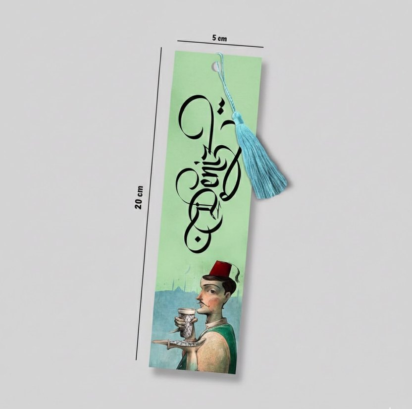 isme Özel çok şık püsküllü kitap ayracı - Görsel 5