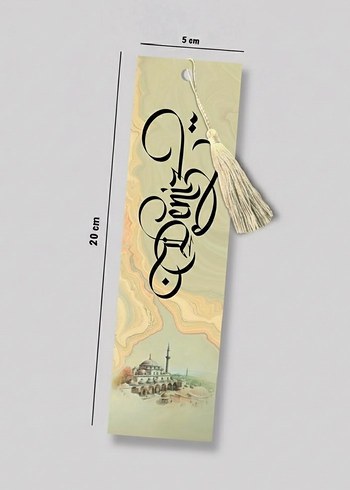 isme Özel çok şık püsküllü kitap ayracı - Görsel 9