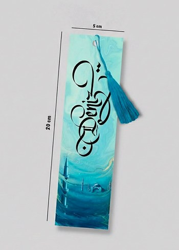 isme Özel çok şık püsküllü kitap ayracı - Görsel 12