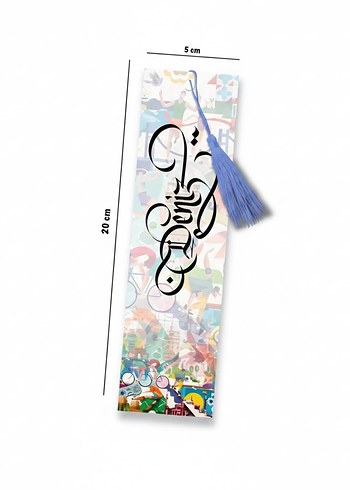 isme Özel çok şık püsküllü kitap ayracı - Görsel 13