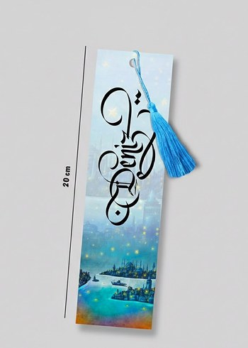 isme Özel çok şık püsküllü kitap ayracı - Görsel 2