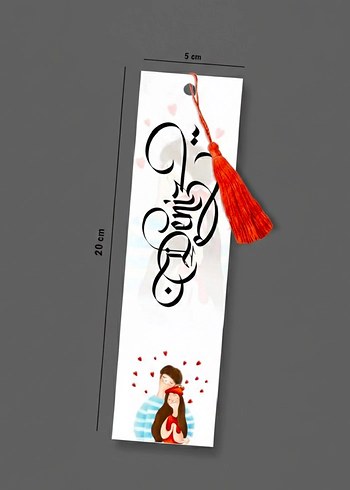 isme Özel çok şık püsküllü kitap ayracı - Görsel 15