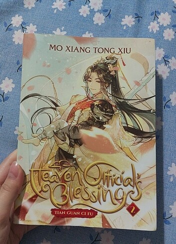 Tian Guan Ci Fu/TGCF danmei vol 2