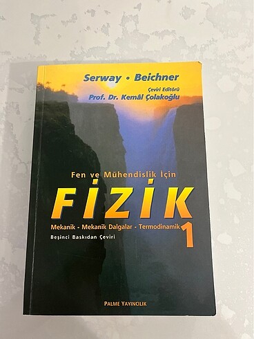 FİZİK 1 Kitabı Hiç Kullanılmadı