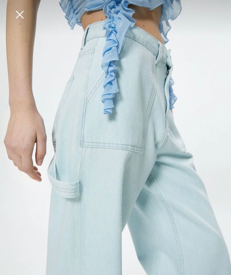 Senin pantolon - Görsel 2