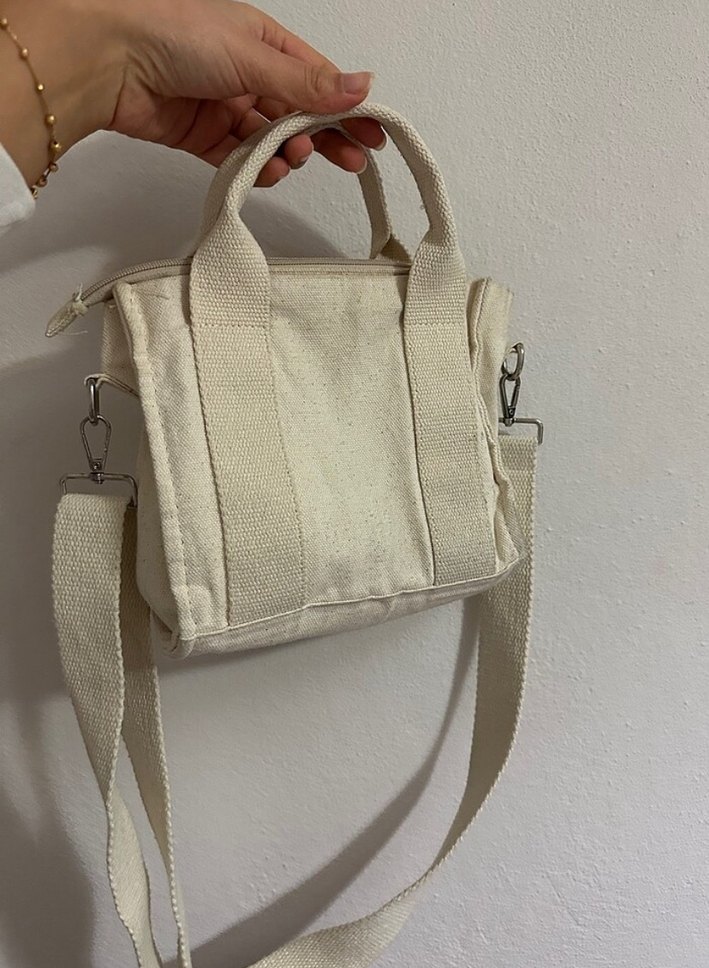 Bej omuz çantası - Görsel 2