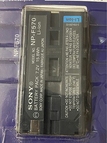 Sony Orijinal NP-F570 Batarya