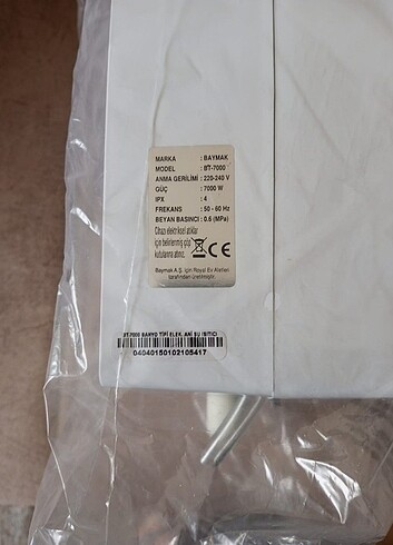 baymak ani su ısıtıcı(7000 bt)