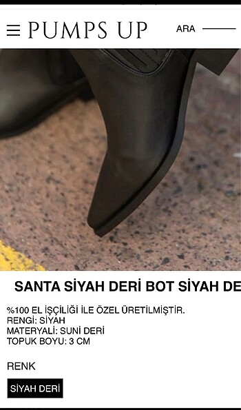 Kadın Bot
