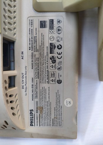 Bej Philips Monitör - Görsel 3