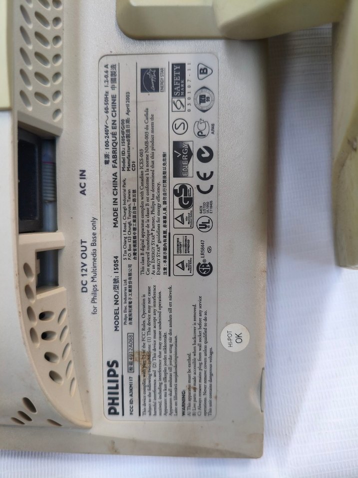 Bej Philips Monitör - Görsel 3