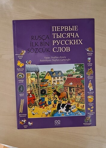 Rusça İlk 1000 Sözcük resimli kitap