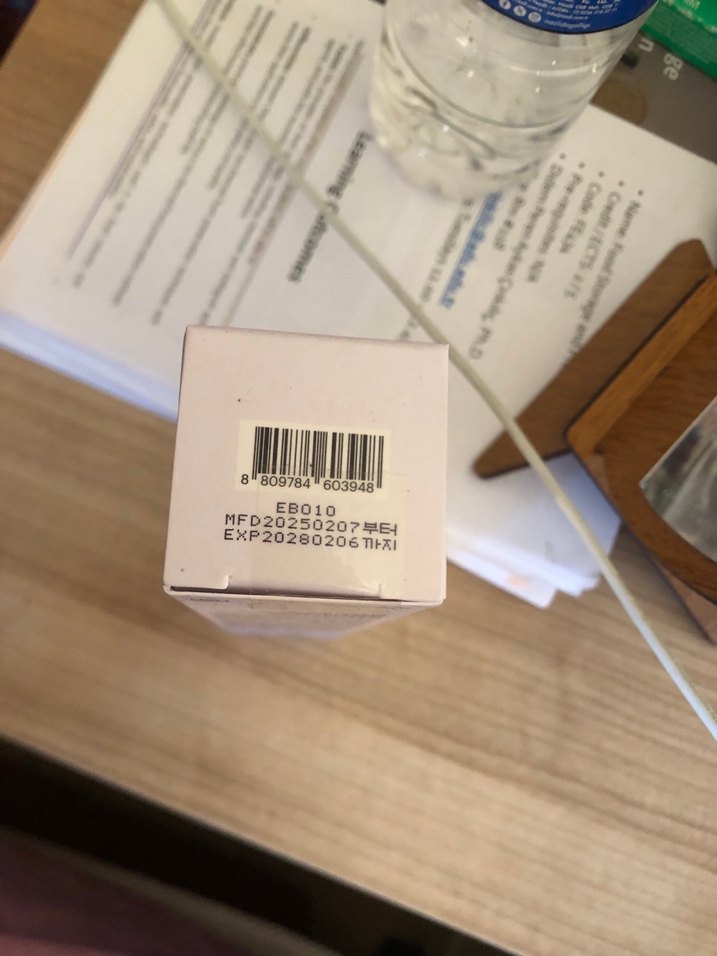 Torriden Dive In Mor Purple Güneş Kremi SPF 50+ 60 ml - Görsel 3