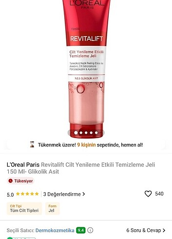 LOREAL YÜZ TEMİZLEME JELİ 