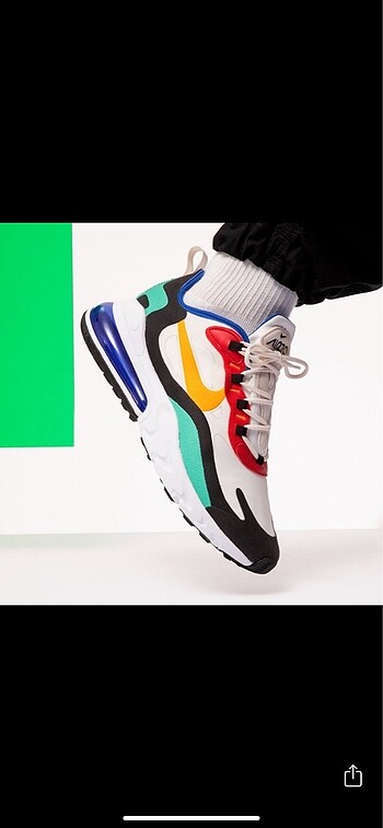 Nike AirMax