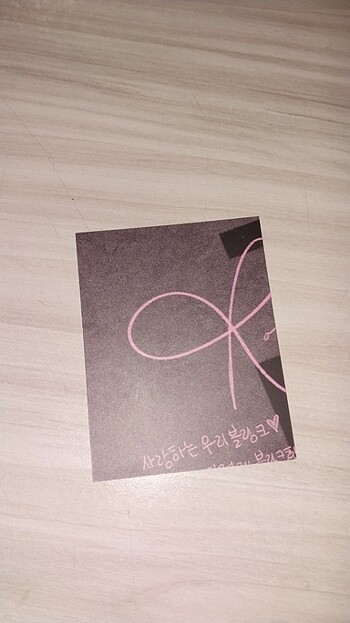  blackpink kill this love photocard postcard