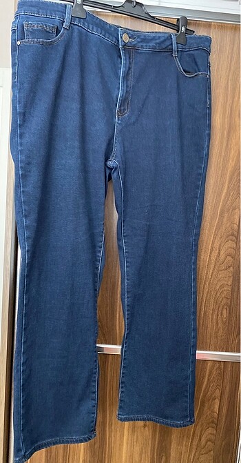Kadın likralı kot pantalon