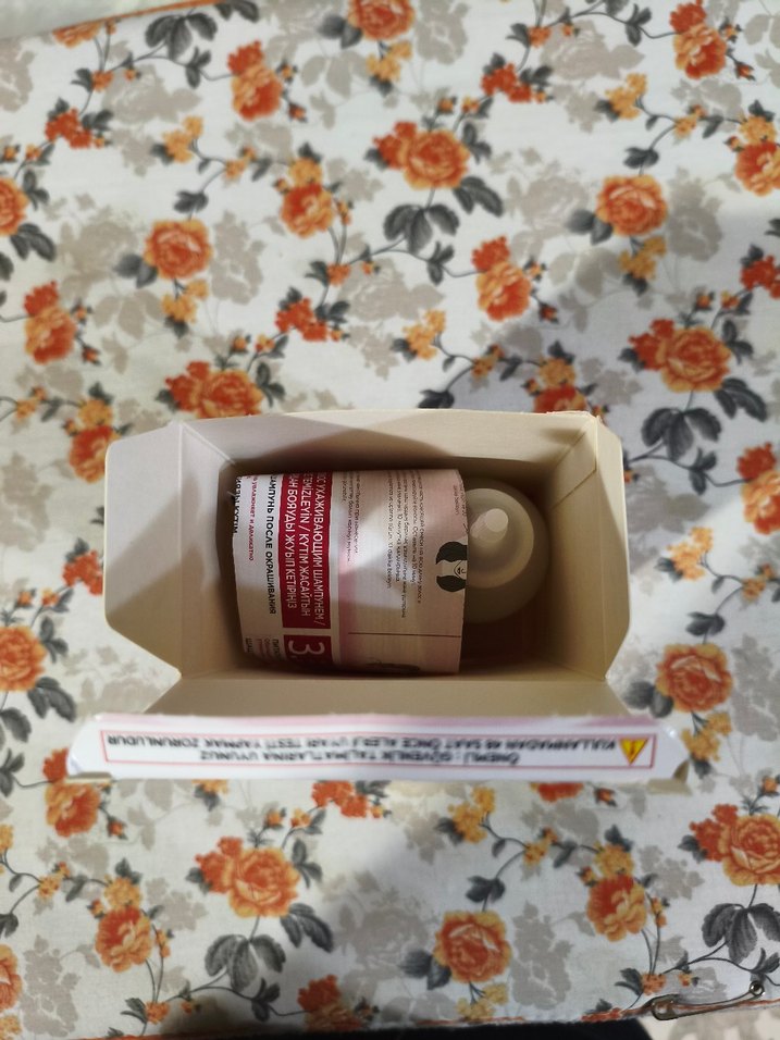 Loreal Paris Excellence Saç Boyası - Görsel 3