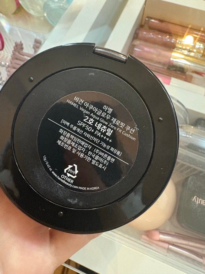 Bej Pudra - Hafif Ton - Görsel 2