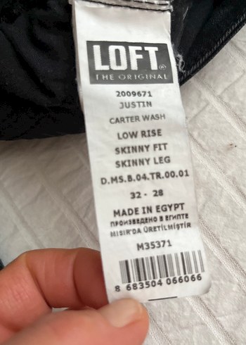 #loft erkek kot pantolon - Görsel 7