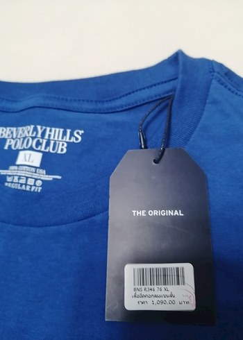 xl Beden lacivert Renk Koyu Mavi Baskılı Unisex Tişört