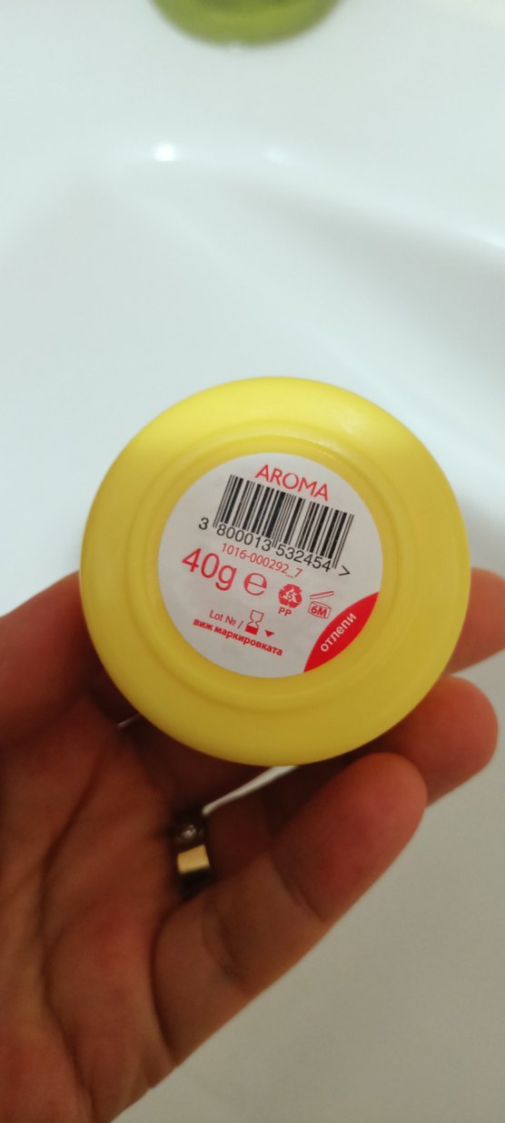 Zdrave ve Bulgar kremleri Bakım Kremi nemlendirici - Görsel 3