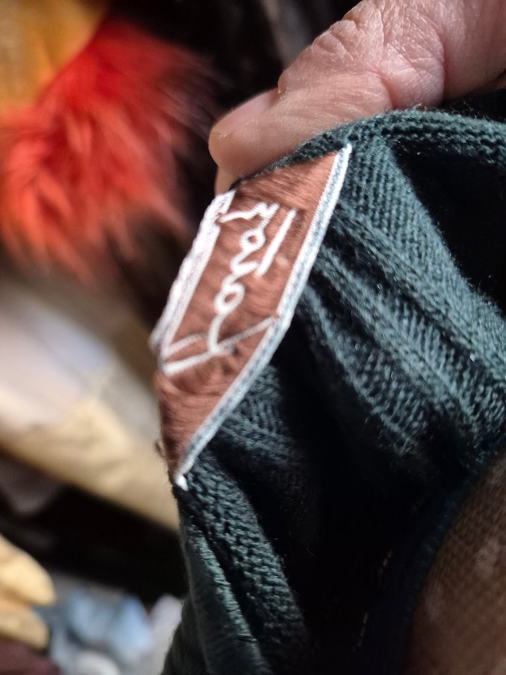 Bohem yesil Örgü Kadın Hırka - Görsel 3