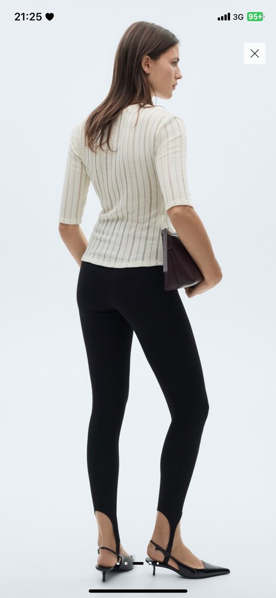 Bej Çizgili Kadın Triko - Görsel 4